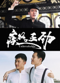 国产区欧美
