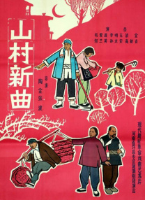 一区二区三区欧美