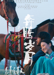 国产97色在线|日韩