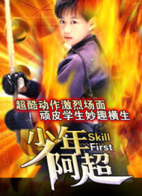 操黄视频