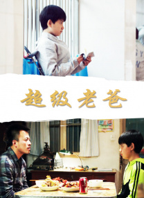 亚洲成人三级电影
