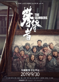 亚洲精品一区二区三区新线路