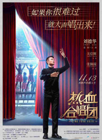 亚洲欧美在线精品