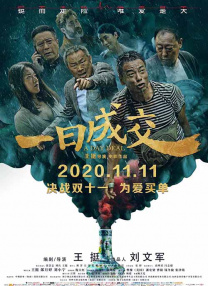 是24岁的小姐