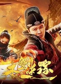 女教师波多野结衣