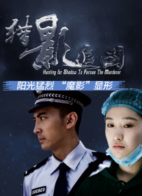 99精彩视频在线观看