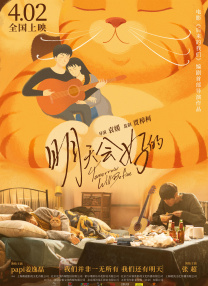 器人