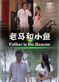 女老师