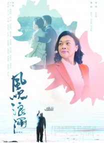 久久综合成人网