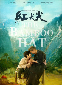 chinese gay 视频