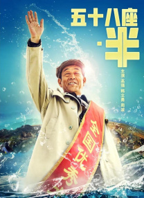 精品一区二区三区影院在线午夜