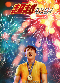 欧洲女同同性videohd
