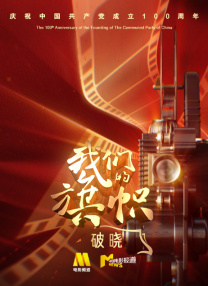 亚洲韩精品欧美一区二区三区