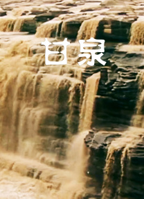 厨房浴室hd