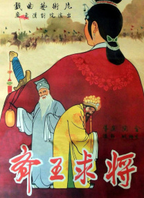 亚洲天堂777