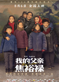 宣宣电影网xuanxuan67