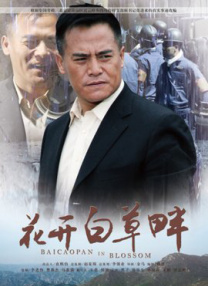 纯真的儿媳妇D