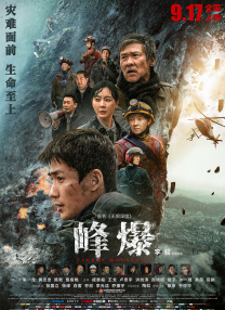小少爷猛h辣h高h文湿重口bl