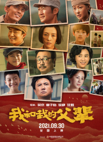 蜜桃网站在线观看