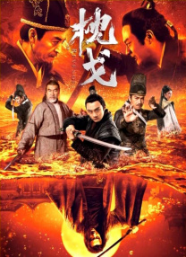 国产叼嘿久久精品久久