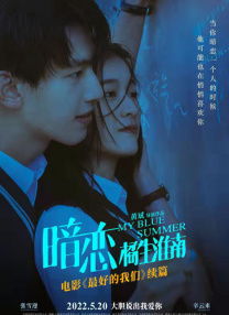 天天操天天干天天综合网