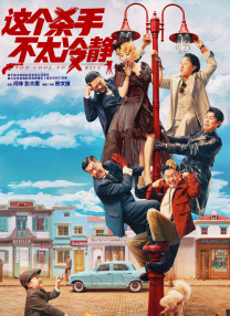 西西444www肉体最大胆高清