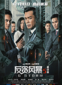 亚洲欧美日韩高清一区二区一