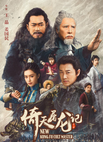 狠狠操夜夜操