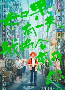 亚洲激情综合
