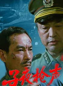 亚洲一区二区三区无吗