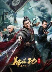 在线欧美日韩精品一区二区
