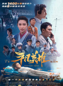 少女的思春