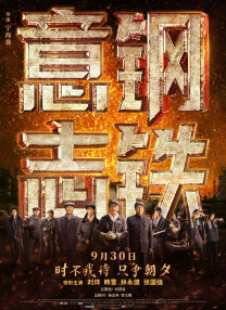 色呦呦网站在线观看