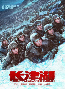 杨敏思版本