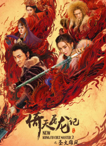 青青热久免费精品视频在线观看