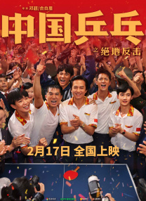 国产精品色午夜视频免费看