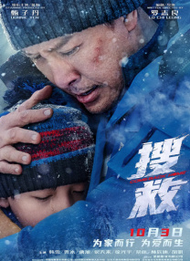 小p孩与大人做爰视频