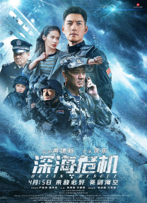 97精品伊人久久久大香线蕉