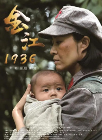 少妇被狂c下部羞羞小说