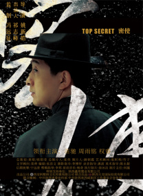 国产成人综合久久精品亚洲