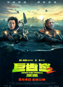 魅影直播间b站直播有什么好处