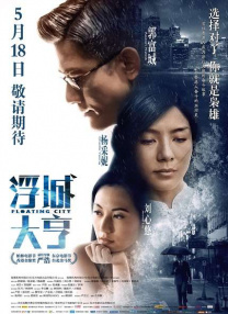 色伊人色
