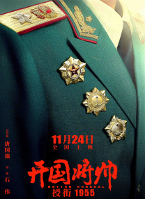 亚洲精品久久久中文字幕
