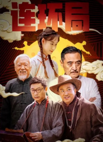 白川千织