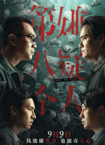 99久久综合狠狠综合久久一区