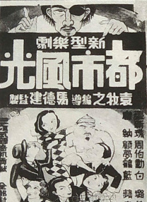 久久免费国产