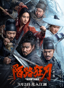 欧美97人人模人人爽