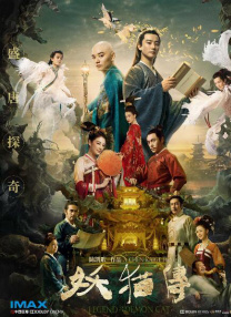 综合精品