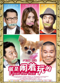 亚洲a在线观看
