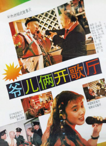 91免费视频免费版